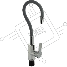 Смеситель для кухни BRIMIX 5927 шаровый, из высокопрочного АБС пластика, с алюминиевым основанием, с гибким серым изливом, цвет хром