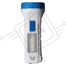 Фонарь SMARTBUY (SBF-876) SBF-876 бело-синий