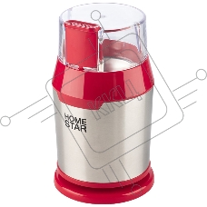 Кофемолка HOMESTAR HS-2036 красный, 200 Вт