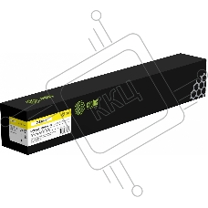Картридж лазерный Cactus CS-EXV51Y желтый (60000 стр.) для Canon iR Advance C5535/5540