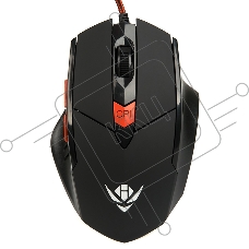 Мышь Dialog MOG-11U Nakatomi Gaming - 6 кнопок + ролик, USB ,черная