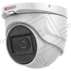 Купольная аналоговая камера HiWatch DS-T283(B)(2.8mm), 1920x1080, 2 Мп, CMOS, 25 кадр/сек, EXIR до 20 м, IP66, пластик