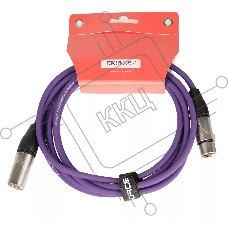 Микрофонный кабель FORCE FMC-05/3 VT XLR (F) -XLR (M), разъемы с никелевым корпусом и посеребренными контактами, 3 м, цвет фиолетовый