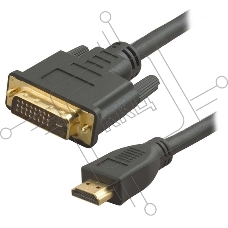 Кабель HDMI / DVI 5bites APC-073-030 HDMI M / DVI M (24+1) double link, зол.разъемы, ферр.кольца, 3м.
