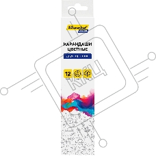 Карандаши цветные Silwerhof Color двухцветные 2.8м м, круглый профиль, дерево, ассорти, 12 цветов, коробка с европодвесом (6 шт)