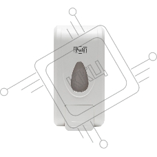 Дозатор для жидкого мыла пластиковый Puff-8175, 1000 мл