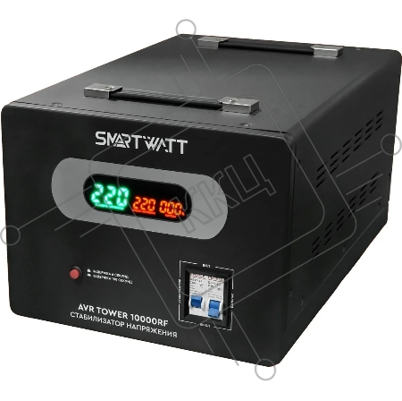 Напольный стабилизатор напряжения SMARTWATT AVR TOWER 10000RF (140W - 260W, 10000VA, 10 кВт, 50-60 Гц, LED-дисплей, реле