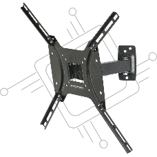 Кронштейн Kromax OPTIMA-403 черный, 15