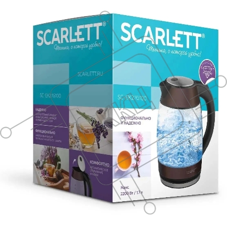 Чайник Scarlett SC-EK27G100 (шоколад)