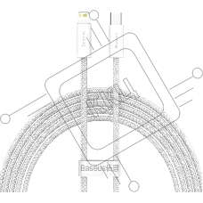 Кабель Baseus Dynamic 2m белый Кабель Baseus Dynamic 2m белый