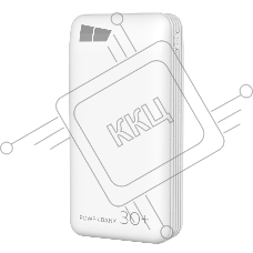 Портативный аккумулятор MORE CHOICE (4627151193649) PB52-30 белый - 30000mAh 2USB