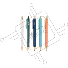 Ручка гелевая автоматическая Deli Nusign NS557 ассорти, черные чернила, линия 0.5мм