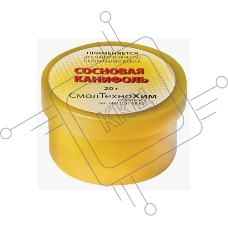 Канифоль FIT 60551 сосновая 20 гр