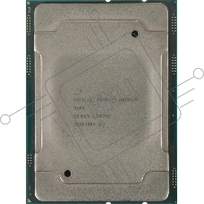 Процессор Intel Xeon Bronze 3104 LGA3647 1.7GHz OEM
