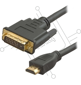 Кабель 5bites APC-080-020 HDMI M /  DVI M / 24+1 / DUAL LINK / 2M