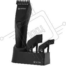 Машинка для стрижки Vitek VT-1362 разноцветный