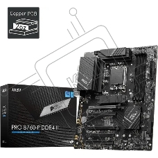 Материнская плата MSI PRO B760-P II, LGA 1700, Intel B760, 4xDDR5, 4xSATA, 2xM.2, 1xPCI-E 4.0 x16, 1xPCI-E 4.0 x4, 3xPCI-E 3.0 x1, 1xHDMI, 1xDP, 1xRJ45 2.5Gb, 1xUSB-C 3.2 Gen 2, 2xUSB-A 3.2 Gen 1, 2xUSB-A 2.0, 5x3.5мм, TOSLINK, 7.1, Standard-ATX
