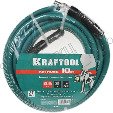 Воздушный шланг с фитингами рапид 10 м, 10х15 мм, 20 бар, KRAFTOOL