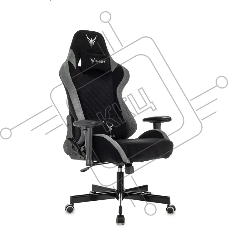 Кресло игровое Knight Regal Fabric черный/серый, иск. замша, крестов. металл