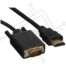 Кабель GoPower HDMI (m)-VGA (m) 1м черный Premium Zip-Lock c подвесом (1/200)