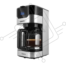 Кофеварка капельная Centek CT-1145, исп. кофе - молотый, 1.5 л, 900 Вт.