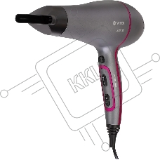 Фен Vitek VT-2377 разноцветный