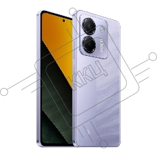 Смартфон POCO M7 Pro 5G 12/256Gb фиолетовый