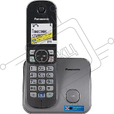 Телефон беспроводной (DECT) Panasonic KX-TG6811RUM (серебристый) {Беспроводной DECT,40 мелодий,телефонный справочник 120 зап.}