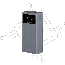 Портативный аккумулятор QUMO Future PowerAid 30000mAh темно-серый FPA-30C-S1 Портативный аккумулятор QUMO Future PowerAid 30000mAh темно-серый FPA-30C-S1