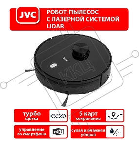Робот-пылесос JVC JH-VR520, black