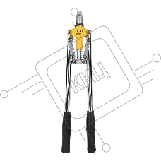 Двуручный заклепочник Deli DL2320 430мм, сталь Cr-Mo, диаметр заклепок 3,2 / 4,0 / 4,8 мм, прорезиненные рукояти