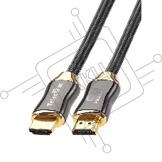 Кабель HDMI 19M/M,ver. 2.1, 8K@60 Hz 2m метал разъемы, нейлоновая оплетка Telecom <TCG300-2M>