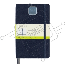 Блокнот Moleskine CLASSIC EXPENDED QP062EXPB20 Large 130х210мм 400стр. нелинованный твердая обложка синий сапфир