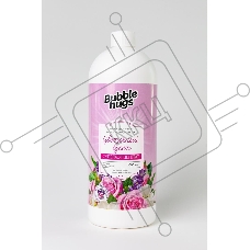 КОНДИЦИОНЕР ДЛЯ БЕЛЬЯ BUBBLE HUGS м\с (ЦВЕТОЧНЫЙ БУКЕТ), суперконцентрат