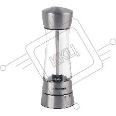 Мельница для соли и перца Rondell RD-1105, стальной
