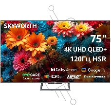Телевизор QLED Skyworth 75 Телевизор QLED Skyworth 75