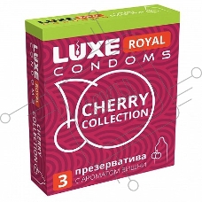 Презервативы LUXE ROYAL Cherry Collection 3шт, 18 см