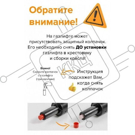 Кресло Бюрократ CH-695NLT темно-серый TW-04 сиденье черный TW-11 сетка/ткань крестовина пластик