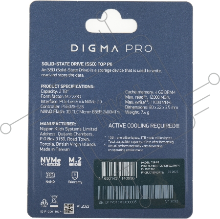 Накопитель SSD Digma PCIe 5.0 x4 2TB DGPST5002TP6T4 Pro Top P6 M.2 2280