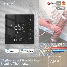Термостат для электрических теплых полов Moes ZigBee Smart Thermostat черный модели ZHT-006
