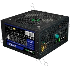 Блок питания GameMax VP-500 80+ ATX 500W, Ultra quiet
