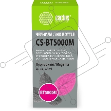 Чернила Cactus CS-BT5000M пурпурный 48мл для Brother HL-T4000DW, DCP-T510W, DCP-T710W, MFC-T810W, MFC-T910DW, MFC-T4500DW, DCP-T420W, DCP-T520W, DCP-T720DW, DCP-T820DW, MFC-T920DW