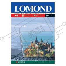 Пленка Lomond  PET Ink Jet Film – прозрачная, А4, 100 мкм, 10 листов, для струйной цветной печати.