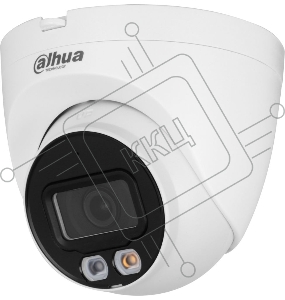 Камера видеонаблюдения IP Dahua DH-IPC-HDW2849TP-S-IL-0360B 3.6-3.6мм цв.