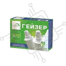 Комплект из 3 кассет Гейзер 301 50005 (в уп. 20 шт)