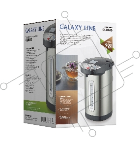 Термопот GALAXY LINE GL 0613, серый, 900 Вт, объем 3,6 л, функция повторного кипячения, автоотключение при отсутствии воды, металлический корпус, колба из нержавеющей стали, шкала уровня воды, ручка для переноски