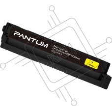 Картридж Pantum CTL-1100XY для принтера CP1100. Жёлтый. 2300 страниц.