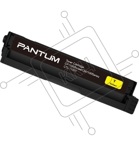 Картридж Pantum CTL-1100XY для принтера CP1100. Жёлтый. 2300 страниц.