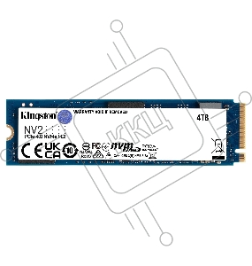 Твердотельный накопитель Kingston SSD NV2, 4000GB, M.2(22x80mm), NVMe, PCIe 4.0 x4, 3D TLC, R/W 3500/2800MB/s, TBW 1280, DWPD 0.3 (3 года)