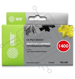 Картридж струйный Cactus CS-PGI1400XLY желтый для HP Canon MB2050/MB2350/MB2040/MB2340 (11.5мл)